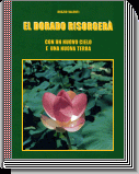 ELDORADO RISORGERA'